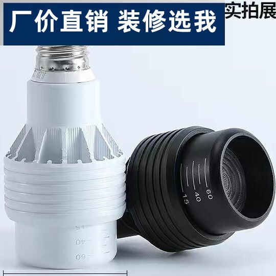 调焦e27螺口led射灯三色e14cob餐饮餐厅筒灯超亮暖黄变焦聚光灯泡