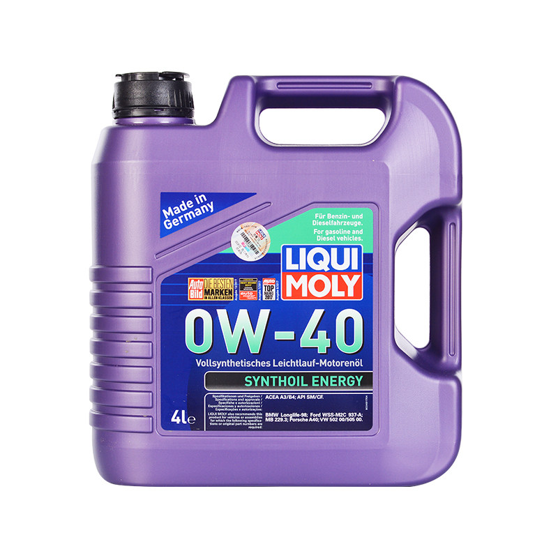 官方行货 德国原装进口力魔0W-40能量型全合成机油4L装LM2451