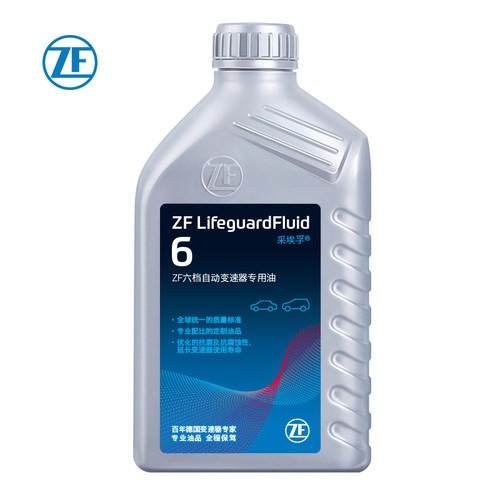 ZF采埃孚6HP自动变速箱油适用宝马3系5系7系X1/X3/X5/奥迪路虎1L
