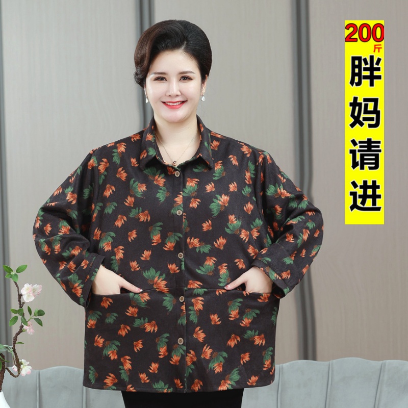 7XL胖妈妈女装春秋季加肥衬衫中老年大码200斤奶奶宽松开衫薄外套