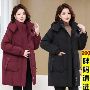 宽松棉袄加厚棉衣外套时尚 韩版 冬季 中老年人妈妈羽绒棉服女中长款