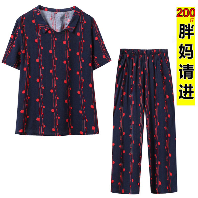 中老年夏装套装老年妈妈棉绸衣服老太太奶奶短袖上衣老年人两件套