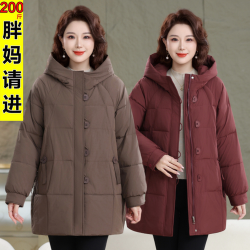 中年妈妈冬装棉袄中长款羽绒棉服