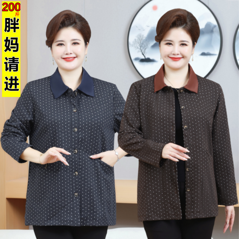 春秋装衬衫外套老太太翻领外套薄