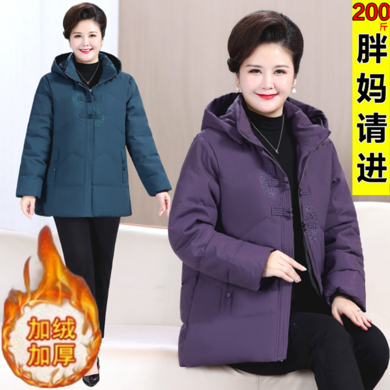 胖妈妈260斤特大码冬装棉服奶奶加肥加宽大号棉袄中老年女外衣套,女装/女士精品,大码棉服,淘宝优惠券,粉丝福利购,淘宝优惠卷