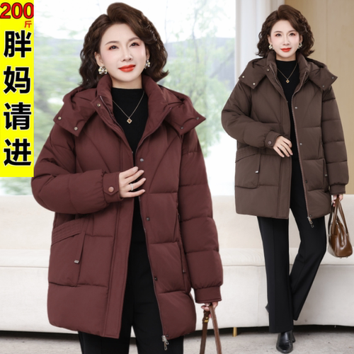 新款妈妈保暖衣服老太太加厚棉衣