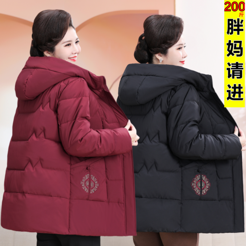 中老年棉衣女高贵羽绒棉服加厚