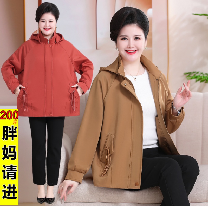 特大码妈妈春秋装外套纯色