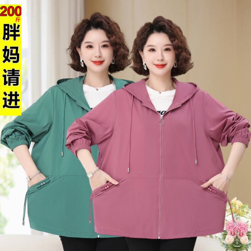 妈妈薄款外套中年夏装防晒衣服