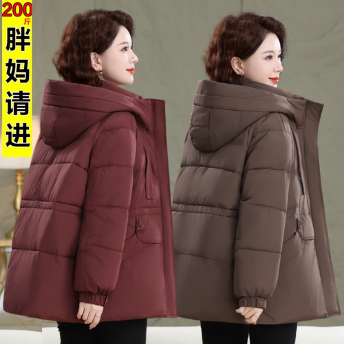 冬季羽绒棉妈妈宽松加厚保暖棉袄