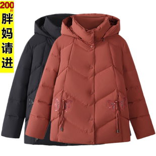 羽绒服女中老年200斤胖mm妈妈白鸭绒保暖外套厚 短款 特体大码 冬装