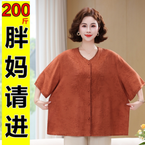 中老年200斤妈妈夏装棉麻衬衫t恤