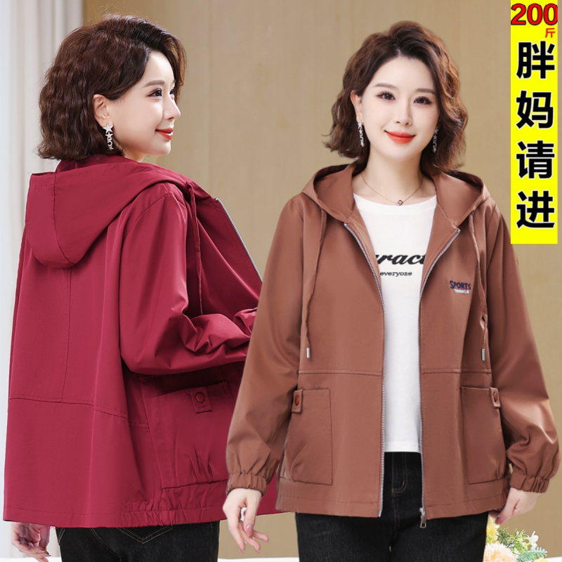 200斤大肚子妈妈春装风衣夹克加肥加大码中老年女装春秋新款外套
