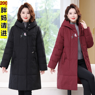 棉服洋气大码 妈妈外套秋冬款 冬装 中年女装 中老年棉衣棉袄 2025新款