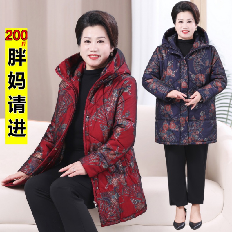 220斤胖妈妈羽绒棉服女中老年加肥加大码中长款棉衣冬装宽松外套