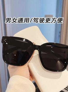 近套10241镜视太阳眼男款潮大防紫框线偏光男士墨司外机开车专镜