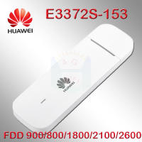 Huawei E3372s-153, China Unicom and China Telecom 4G wireless Internet terminal driverless Hilink card holder e3372h thumbnail 2