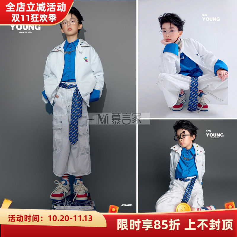 大童潮酷感少年主题男童时尚蓝白服装三件套休闲风街拍演出写真