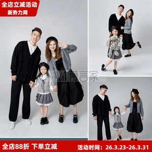 纪实风简约亲子套装儿童摄影服装灰色系一家三口影楼全家福拍照