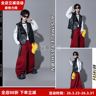 大童潮牌时尚 黑色皮衣马甲三件套儿童摄影模卡潮拍演出走秀服装