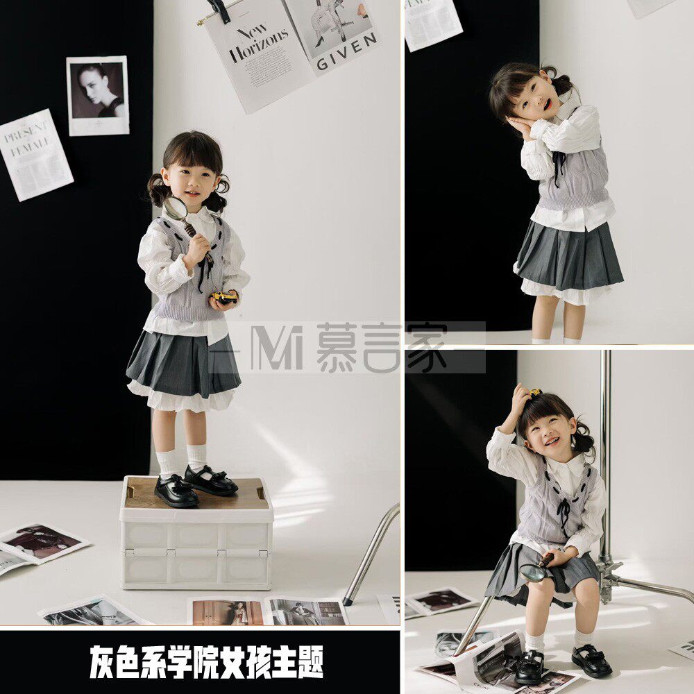灰色系学院风制服套装儿童摄影服装女童影楼文艺拍照马甲三件套