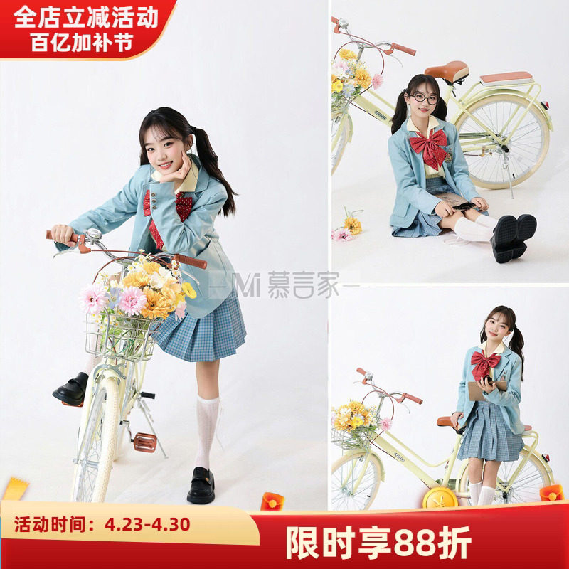 大童学院风蓝色西装格子裙JK制服三件套女童成人礼校园写真