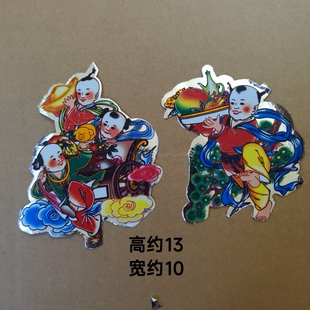 新品潮汕纸扎用品 传统手工艺 神袍 花篮纸活吉祥贴纸仙童100对