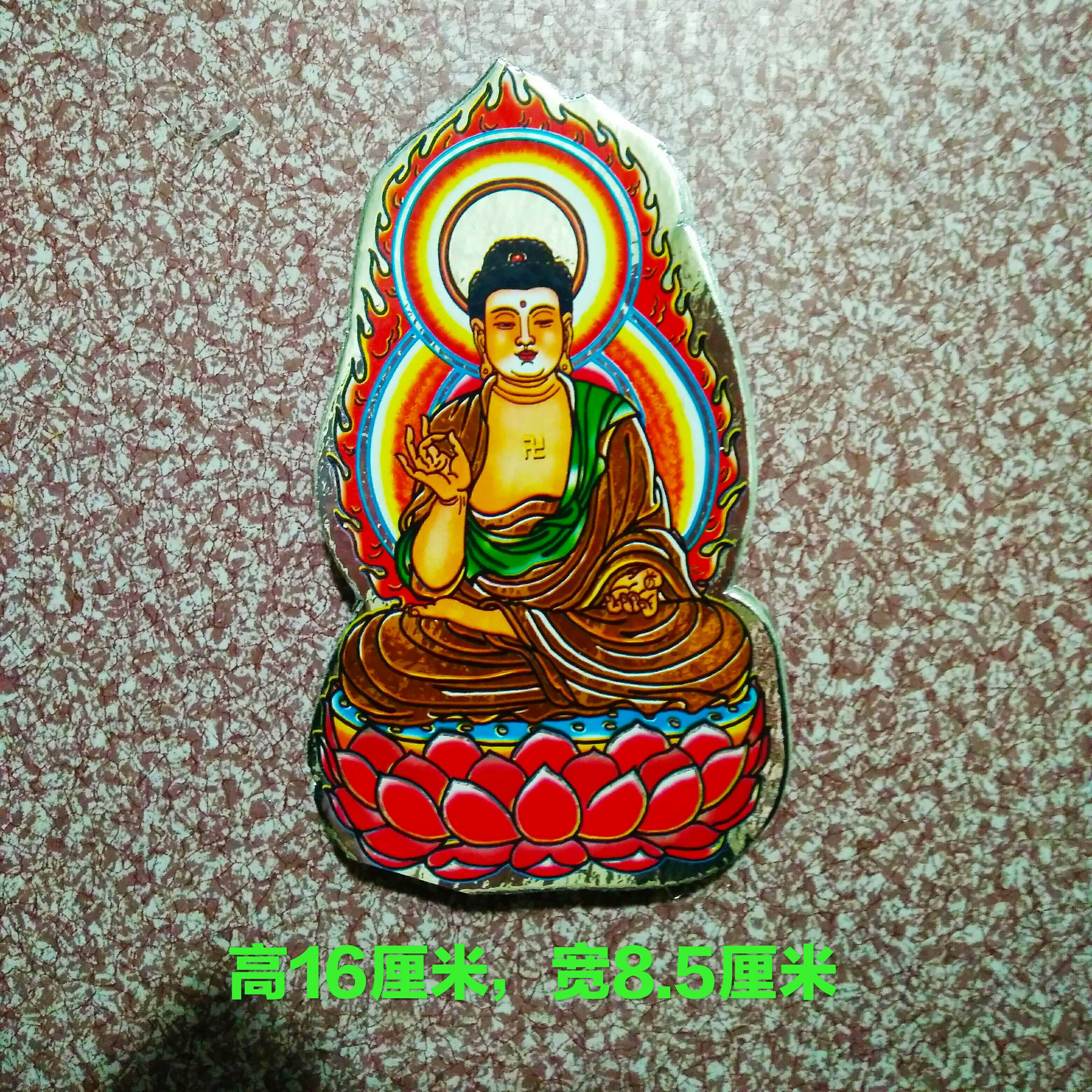 潮汕手工用品 铝纸配件纸活纸扎贴纸配件装饰铝纸金佛100张