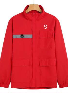 防风定制家电维修秋冬外套
