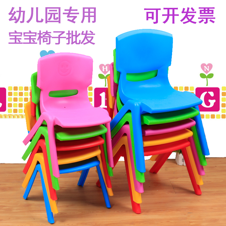 ¶ùͯÒÎ