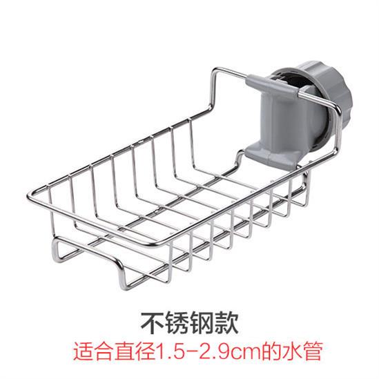 整理架收纳架夹式不锈钢置物架水龙头海绵抹布架居家家多功能支架在类目 厨房/烹饪用具, 厨用小工具/厨房储物, 厨房储物架/厨房置物架, 厨房置物架/角架中 - 来自Buy2taobao.com提供专业的淘宝代购服务