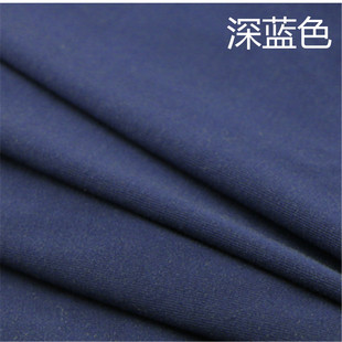 婴幼儿A类纯棉针织衣服超薄柔顺海绵垫面料真丝布料面料布料服装