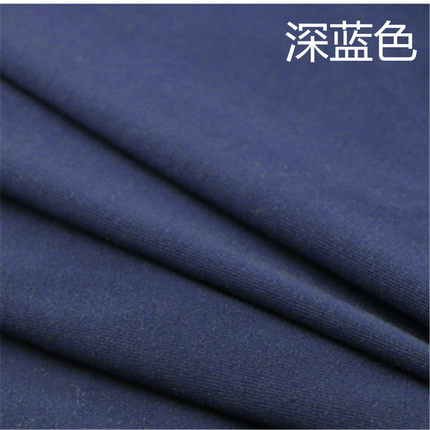 婴幼儿A类纯棉针织衣服超薄柔顺海绵垫面料真丝布料面料布料服装