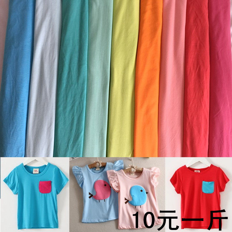 莫代尔高弹氨纶莱卡面料条纹布料夏季凉爽汗布薄款木代尔包邮|ruв категории домашний ткань, ткань/ткань/ручной diy ткани ткани - от Buy2taobao.com для оказания профессиональной услуги покупки агента Taobao