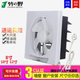 竹野换气扇卫生间排气扇8寸静音墙壁式 厨房油烟通风扇抽风机 窗式