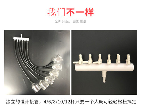 艾尚美养生仪器配件软管电源线震动线长管短管调压阀正品三通五通