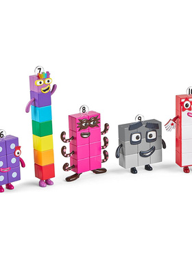 美国Numberblocks 儿童联名数字积木hand2mind宝宝动画想象力玩具