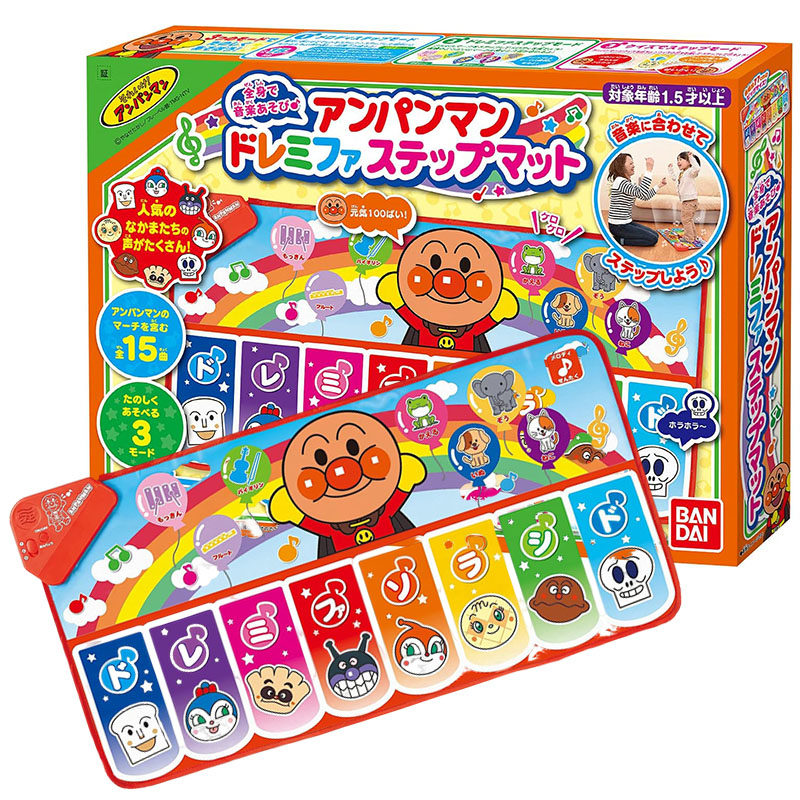 日本万代 面包超人音乐启蒙益智玩具儿童开发智力动脑幼儿园教具