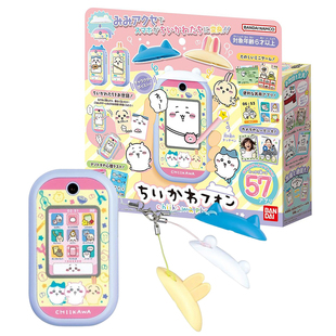 日本万代chiikawa电子宠物机儿童吉伊卡哇互动手机游戏机掌机玩具