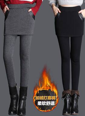 【不起球】加绒加厚秋冬季假两件打底裤女高腰连体连裤裙半身裙裤