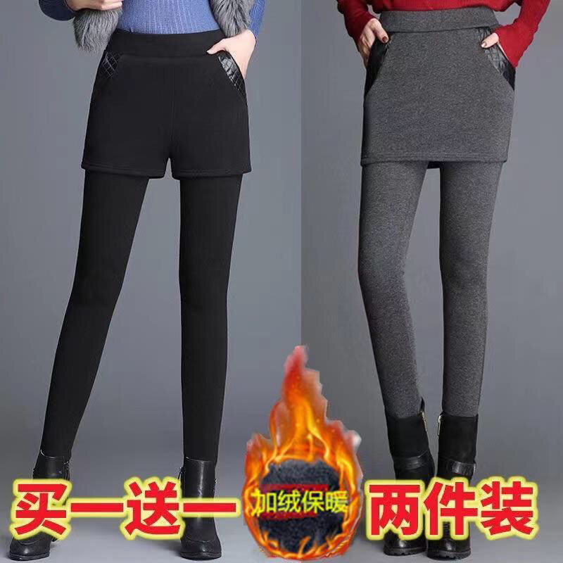加绒加厚假两件打底裤女秋冬外穿保暖修身高腰小脚裤