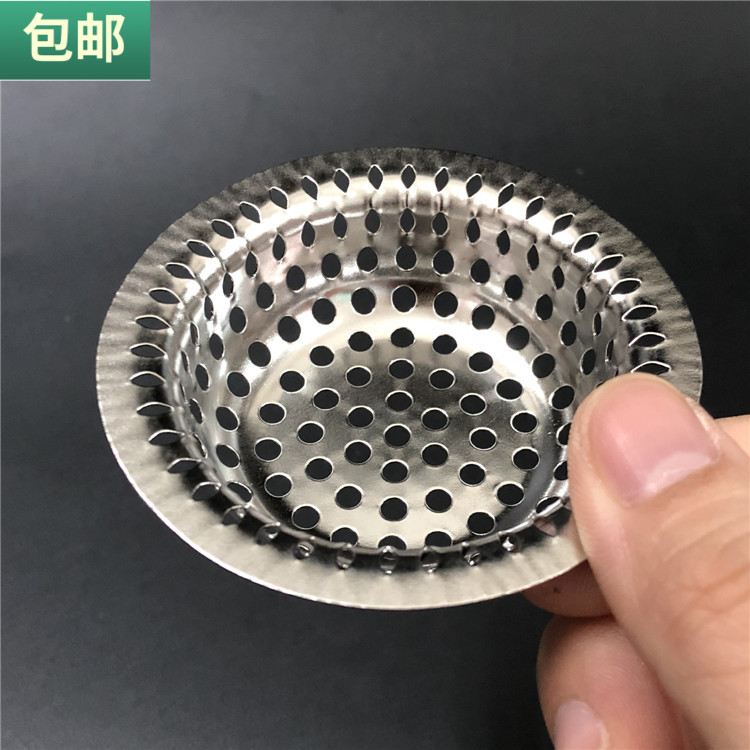 包邮拖把池过滤网浴室地漏隔渣