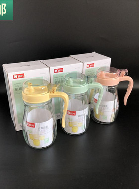 包邮 振兴玻璃油壶350ML弹压盖油瓶小号酱油调味瓶液体调料壶