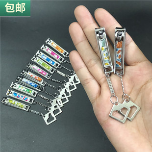 包邮特小号指甲钳日美迷你便携式剪指甲刀带指甲锉修甲剪子3个装