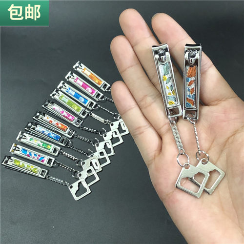 包邮特小号指甲钳日美迷你便携式剪指甲刀带指甲锉修甲剪子3个装