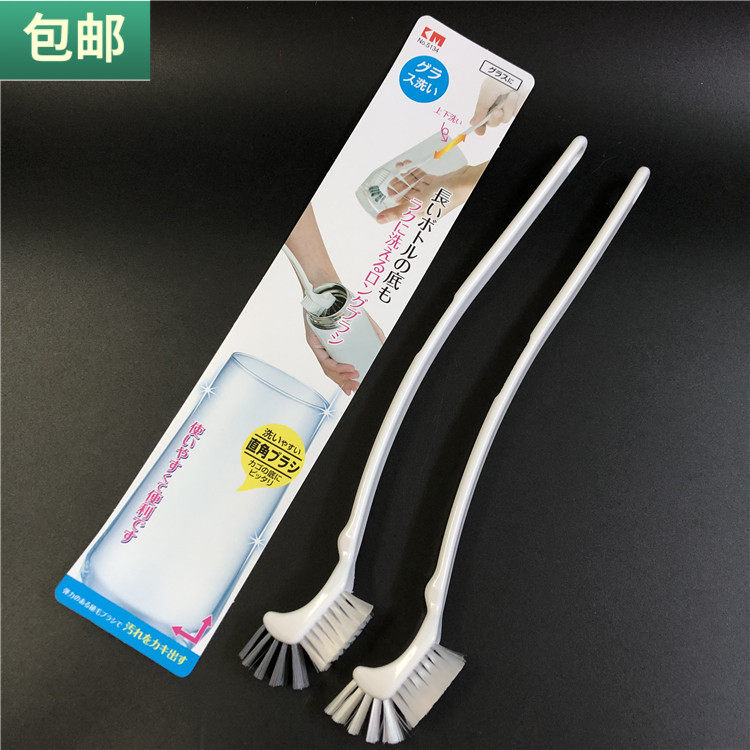 包邮 小号直角清洁刷水杯刷保温杯小刷厨房多用去污刷子长柄可挂,家庭/个人清洁工具,厨房用刷,淘宝优惠券,粉丝福利购,淘宝优惠卷