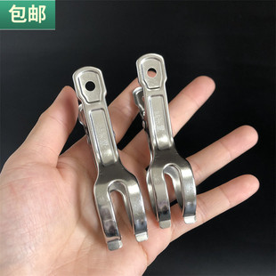 防风固定夹防滑钢夹 不锈钢衣夹Y型竿夹强力弹簧晒被夹5个装 包邮