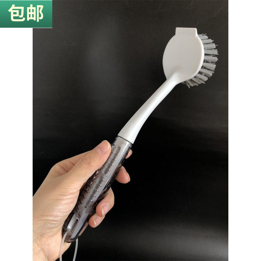 包邮 长柄洗锅刷圆头清洁刷带刮板去污小刷子厨房硬毛刷清洗碗盘