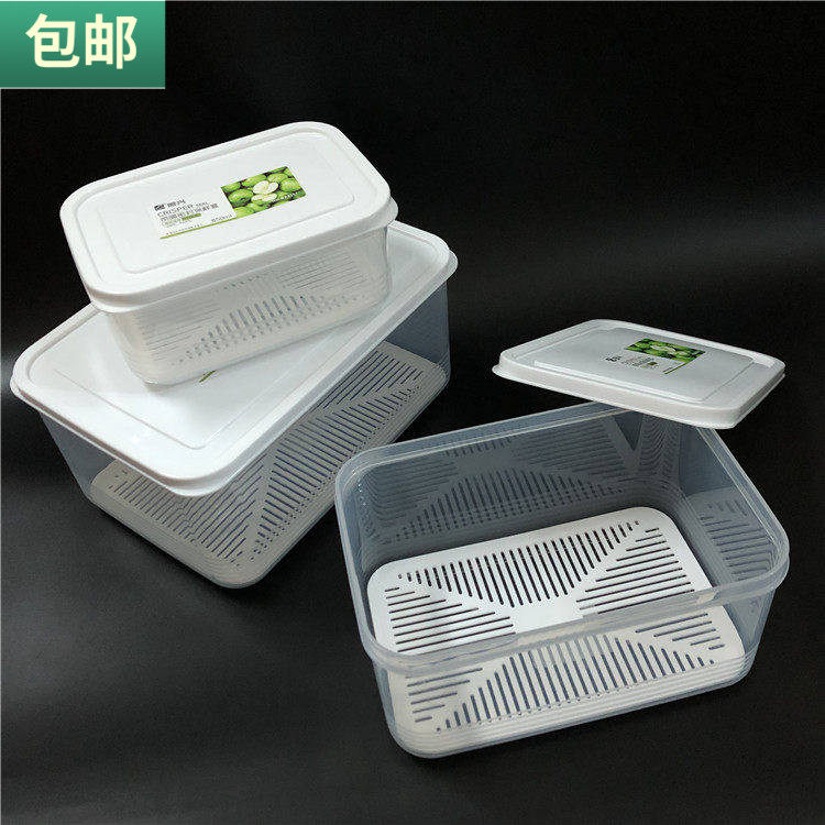 冰箱保鲜盒水果收纳盒带沥水隔板图片