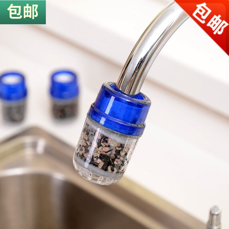 包邮 日式滤水器活性炭过滤器自来水杂质净水器水龙头防溅滤嘴